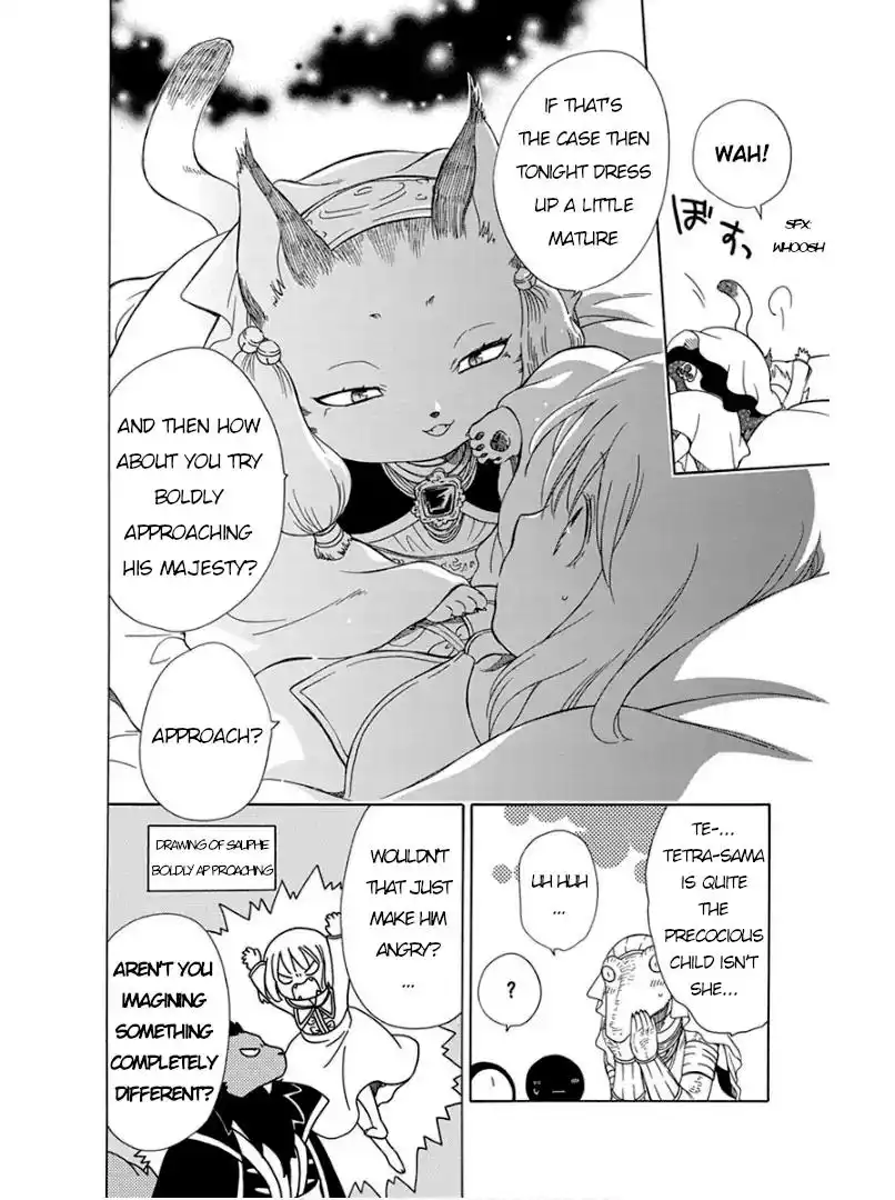 Niehime to Kemono no Ou Chapter 44 27